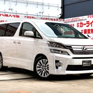 VELLFIRE　ヴェルファイア　2.4Z　Gエディション【総合評価優良車】　【後期型】
