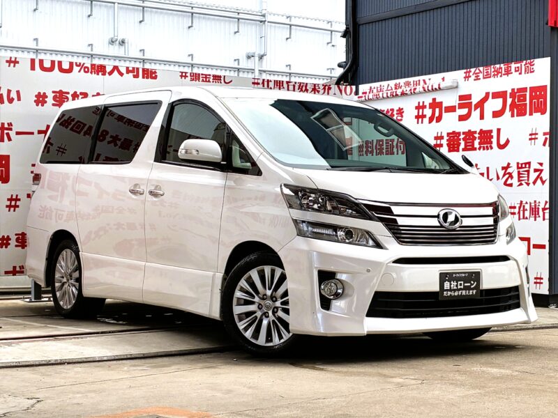 VELLFIRE ヴェルファイア 2.4Z Gエディション【総合評価優良車】 【後期型】