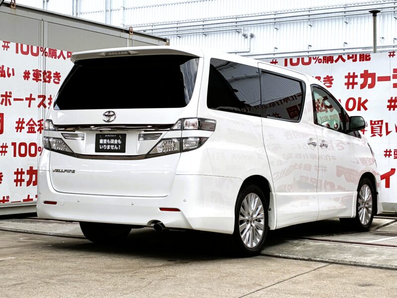 VELLFIRE ヴェルファイア 2.4Z Gエディション【総合評価優良車】 【後期型】