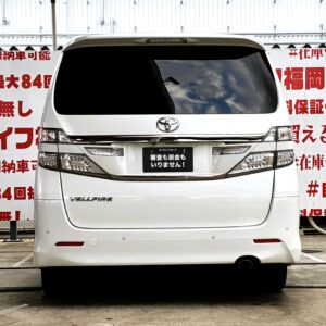VELLFIRE　ヴェルファイア　2.4Z　Gエディション【総合評価優良車】　【後期型】