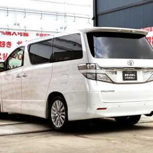 VELLFIRE　ヴェルファイア　2.4Z　Gエディション【総合評価優良車】　【後期型】