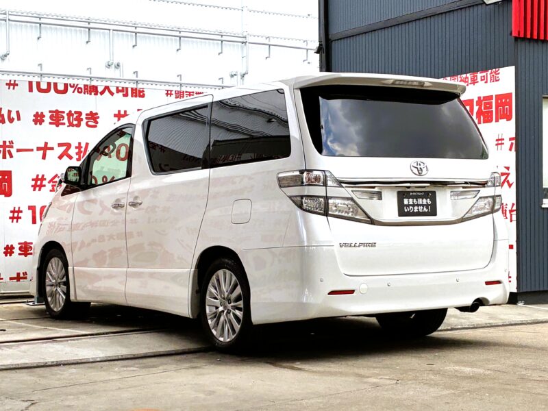 VELLFIRE ヴェルファイア 2.4Z Gエディション【総合評価優良車】 【後期型】