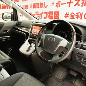 VELLFIRE　ヴェルファイア　2.4Z　Gエディション【総合評価優良車】　【後期型】