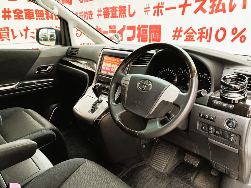 VELLFIRE ヴェルファイア 2.4Z Gエディション【総合評価優良車】 【後期型】