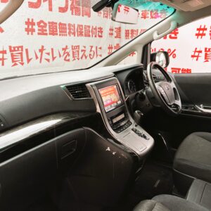 VELLFIRE　ヴェルファイア　2.4Z　Gエディション【総合評価優良車】　【後期型】
