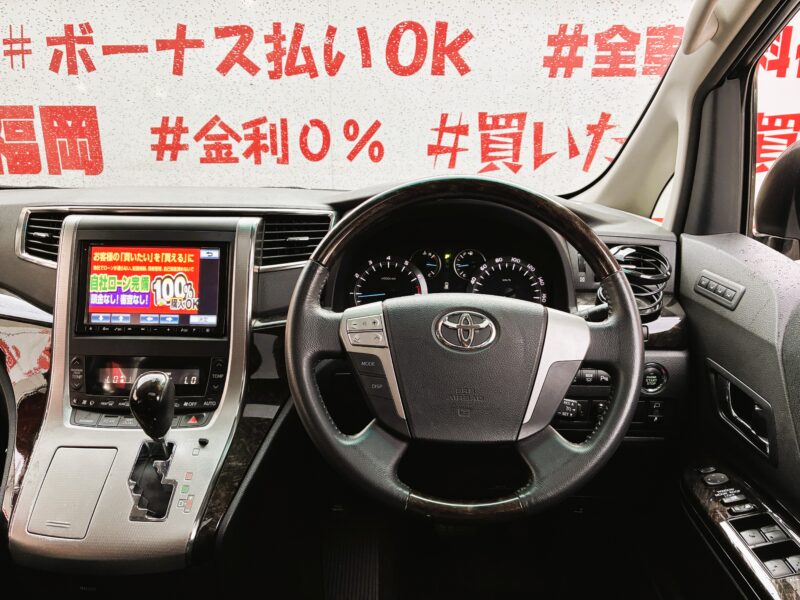 VELLFIRE ヴェルファイア 2.4Z Gエディション【総合評価優良車】 【後期型】