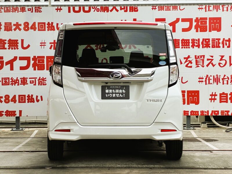 THOR トール カスタムG SAⅡ
