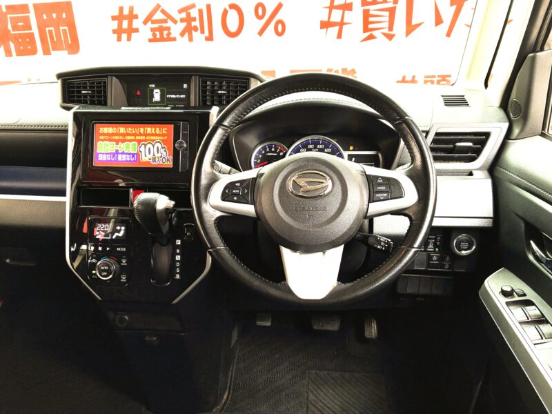 THOR トール カスタムG SAⅡ