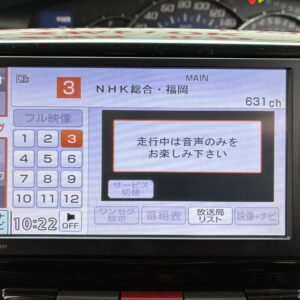 TANTO　CUSTOM　タントカスタム　Xスペシャル【特別仕様車】