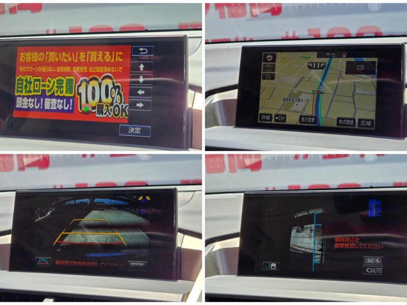 LEXUS レクサス NX200t Iパッケージ 【4WD】【ターボ車】