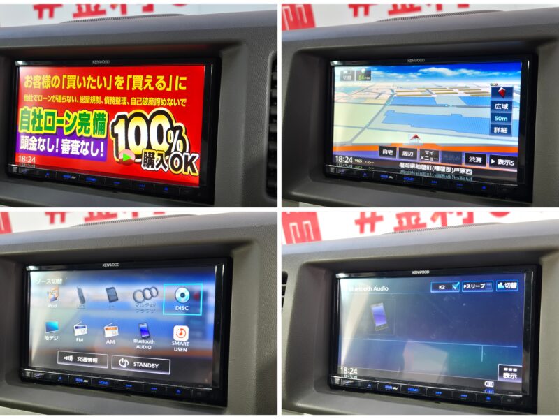 SCRUM スクラムワゴン PZターボ 【カスタム】 【総合評価優良車】