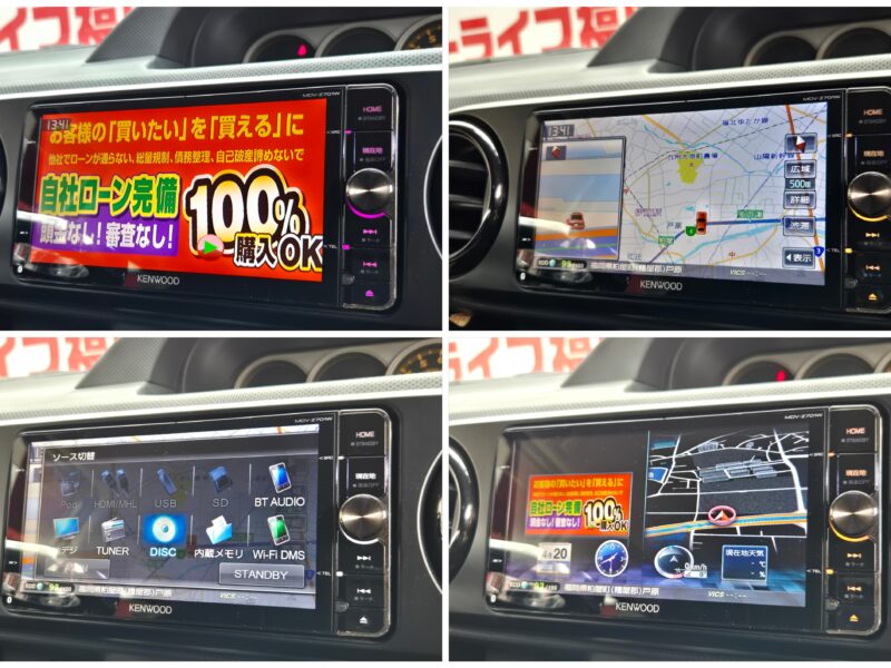 COROLLA RUMION カローラルミオン 1.5G エアロツアラー 【カスタム】【ユーザー買取車】