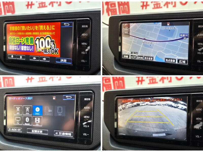 MOVE ムーヴ カスタムX SA【総合評価優良車】