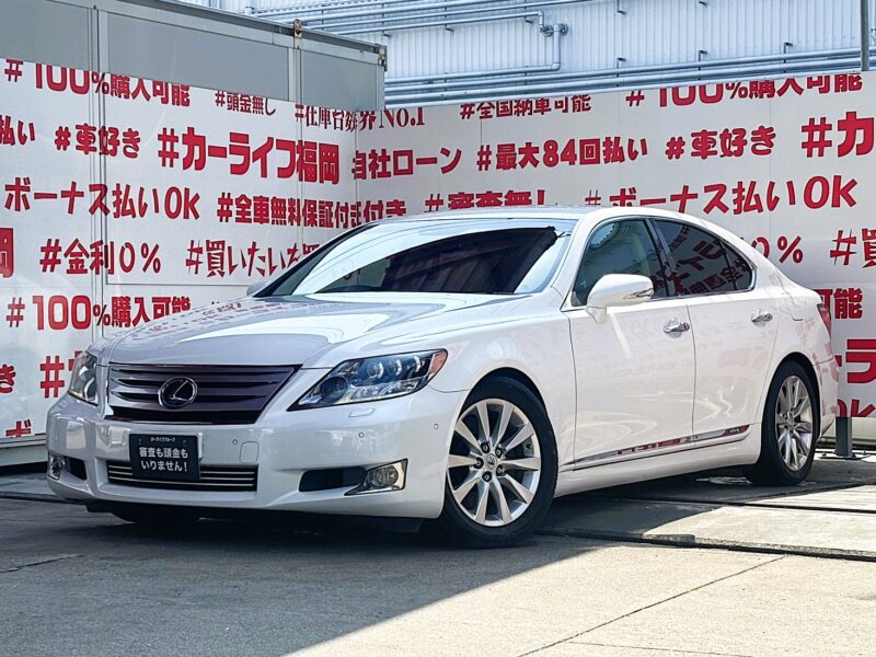 LEXUS　レクサス　LS600h　I パッケージ＂中期型＂【4ＷＤ】