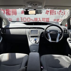 PRIUS　プリウス　Ｓ【総合評価優良車】