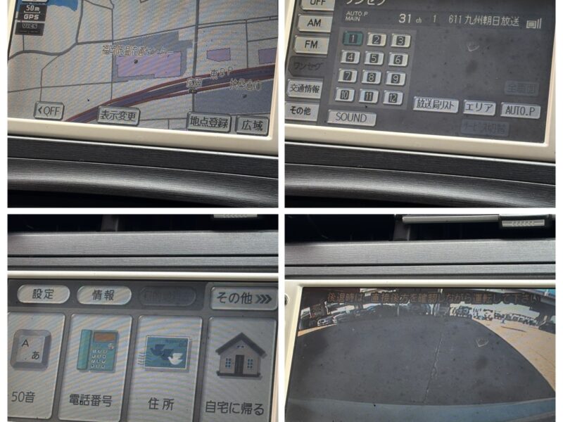 PRIUS プリウス S【総合評価優良車】