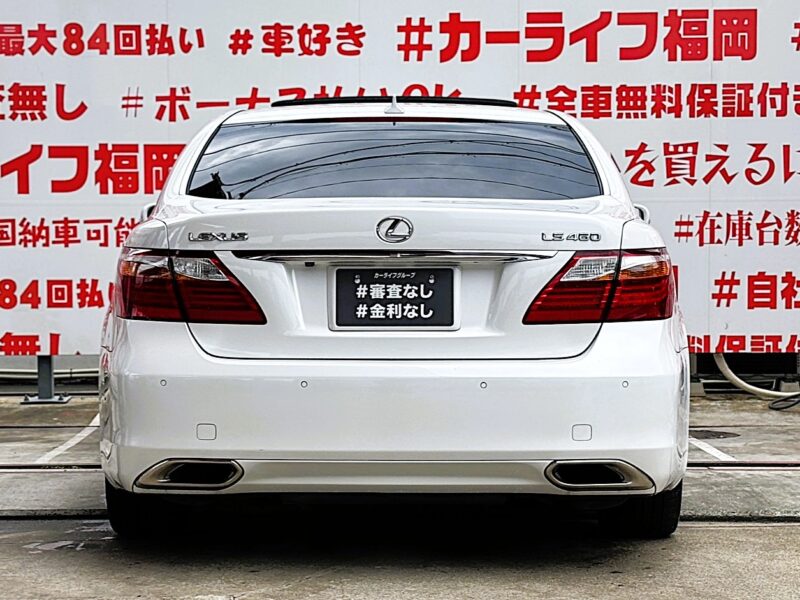 LEXUS レクサス LS460 バージョンU Iパッケージ 【総合評価優良車】