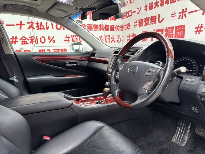 LEXUS レクサス LS460 バージョンU Iパッケージ 【総合評価優良車】