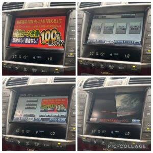 LEXUS レクサス LS460 バージョンU Iパッケージ 【総合評価優良車】