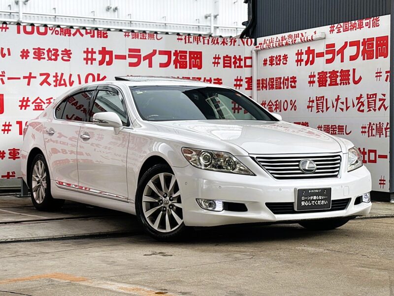 LEXUS レクサス LS460 バージョンU Iパッケージ 【総合評価優良車】