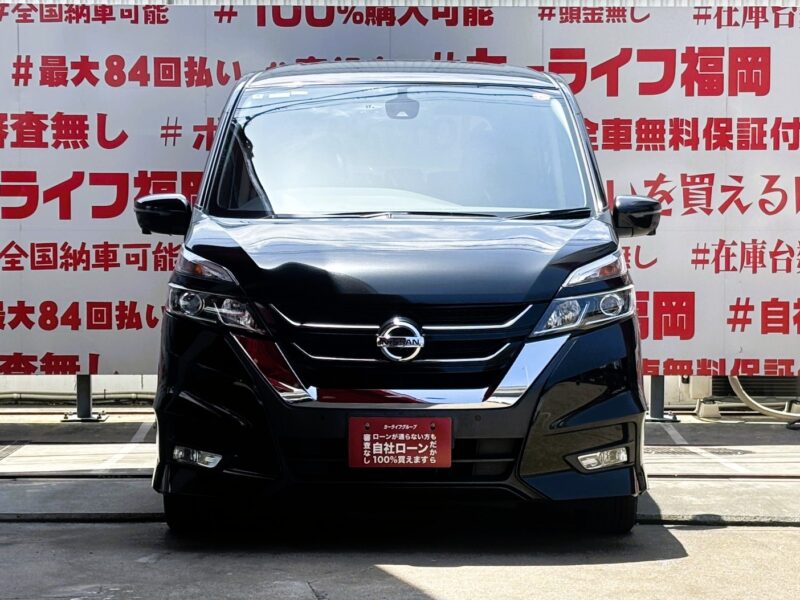 SERENA セレナ ハイウェイスター Vセレクション S-HIBRID 【総合評価優良車】