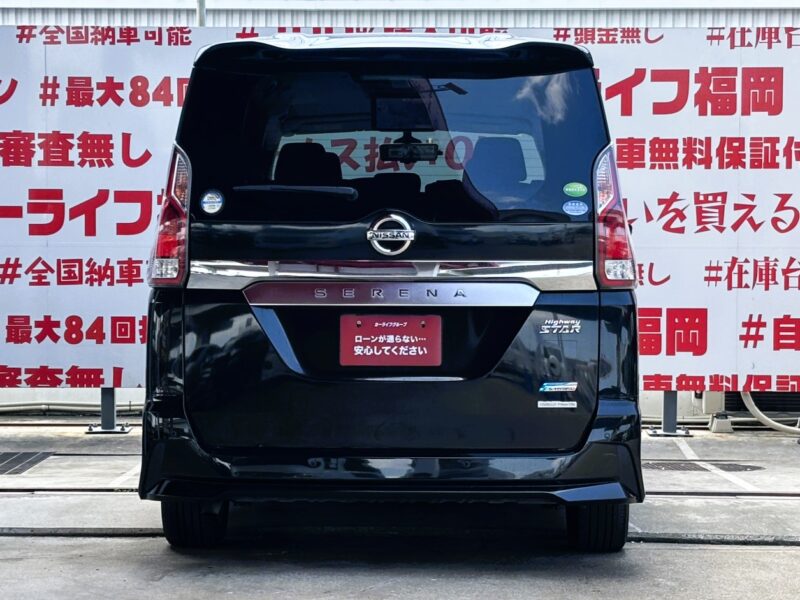 SERENA セレナ ハイウェイスター Vセレクション S-HIBRID 【総合評価優良車】