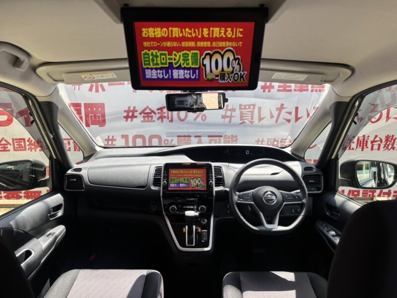 SERENA セレナ ハイウェイスター Vセレクション S-HIBRID 【総合評価優良車】