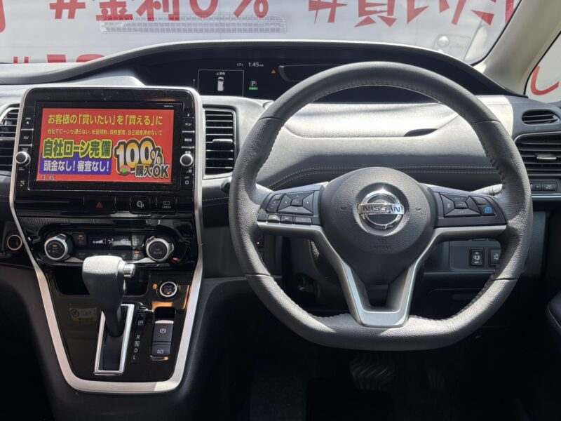 SERENA セレナ ハイウェイスター Vセレクション S-HIBRID 【総合評価優良車】