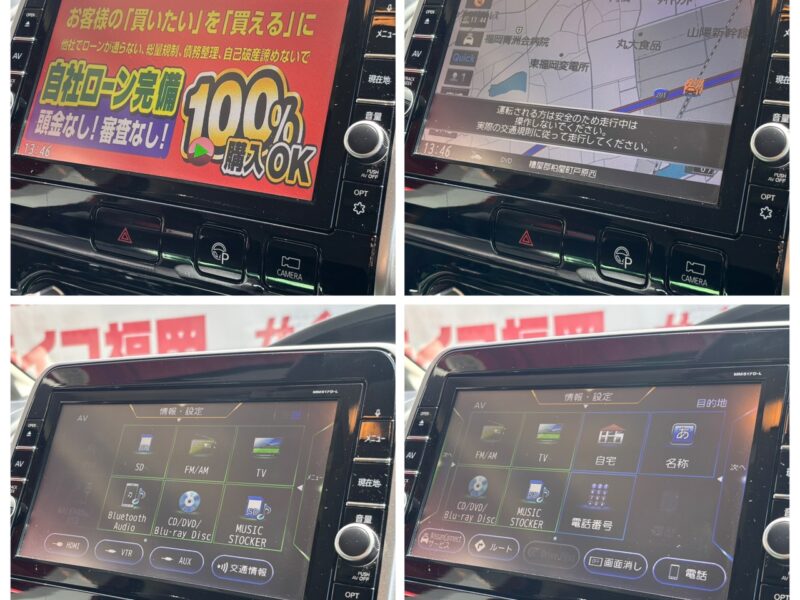 SERENA セレナ ハイウェイスター Vセレクション S-HIBRID 【総合評価優良車】