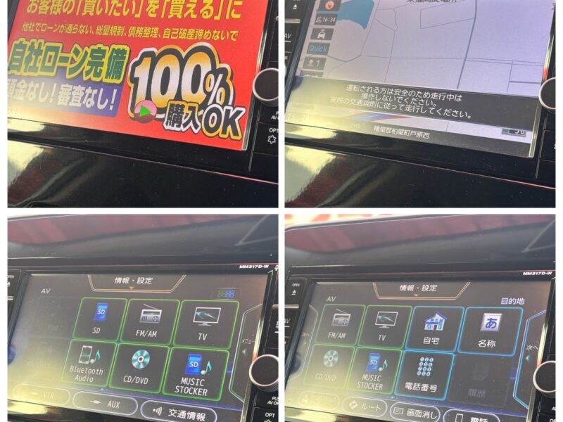 SERENA セレナ ハイウェイスター Vセレクション S-HIBRID