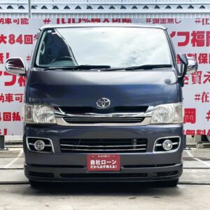 REGIUS ACE　レジアスエース　ロング・スーパーＧＬ★２型【カスタム】