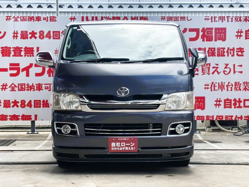 REGIUS ACE レジアスエース ロング・スーパーGL★2型【カスタム】