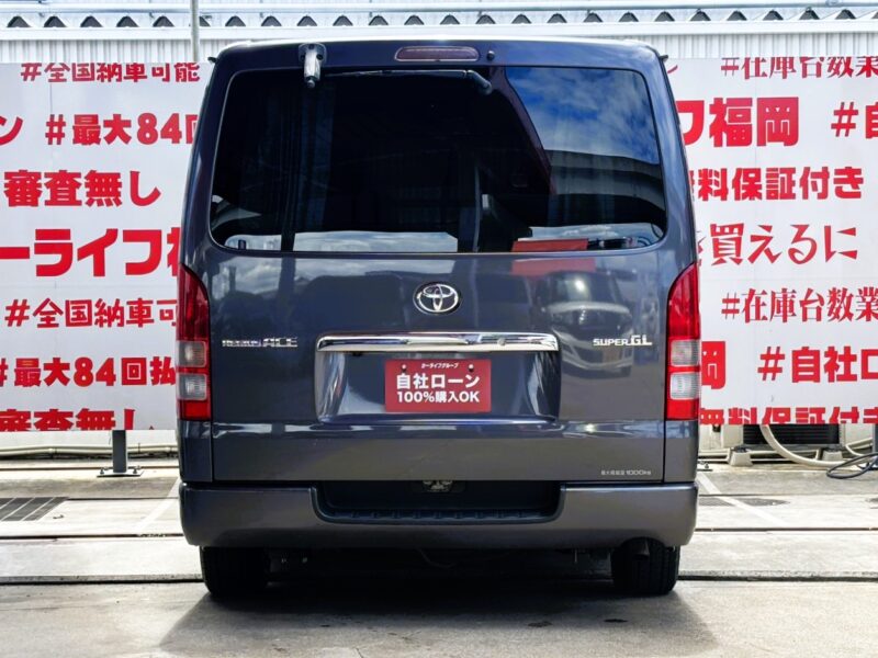 REGIUS ACE レジアスエース ロング・スーパーGL★2型【カスタム】