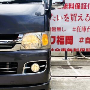 REGIUS ACE　レジアスエース　ロング・スーパーＧＬ★２型【カスタム】