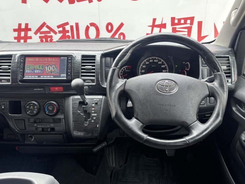 REGIUS ACE レジアスエース ロング・スーパーGL★2型【カスタム】