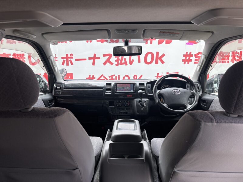 REGIUS ACE レジアスエース ロング・スーパーGL★2型【カスタム】