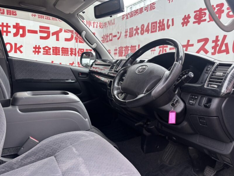 REGIUS ACE レジアスエース ロング・スーパーGL★2型【カスタム】