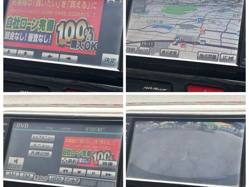 REGIUS ACE レジアスエース ロング・スーパーGL★2型【カスタム】