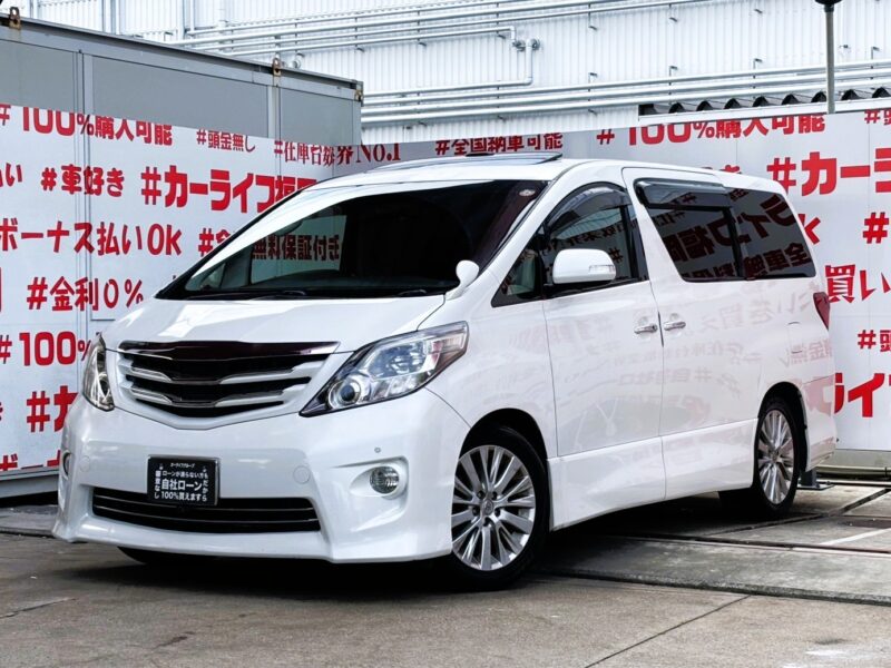 ALPHARD アルファード 240S