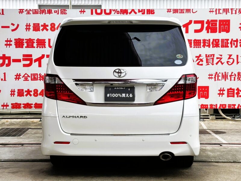 ALPHARD アルファード 240S