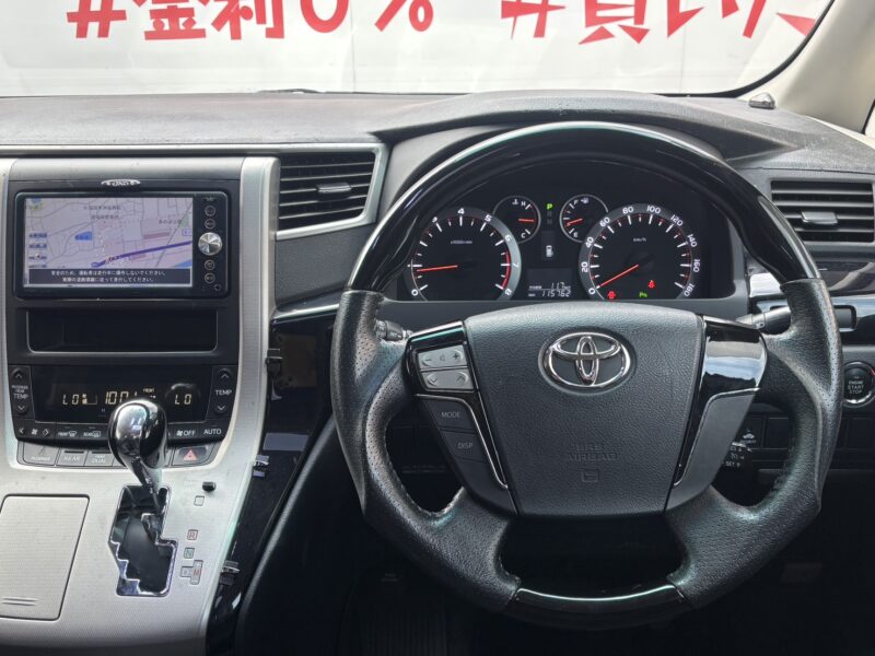 ALPHARD アルファード 240S