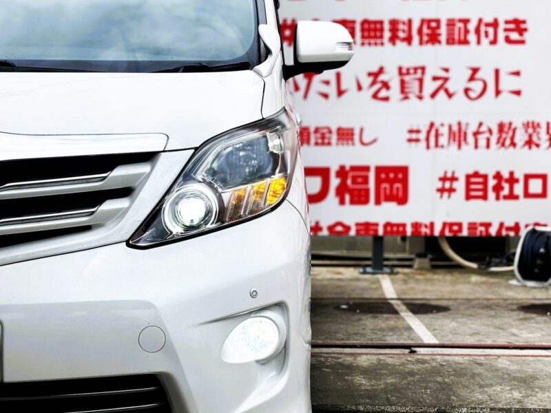 ALPHARD アルファード 240S