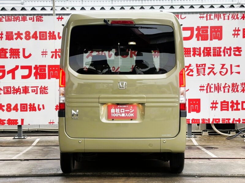 N-VAN +スタイル ファン・ターボ