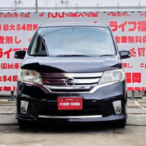 SERENA　セレナ　ハイウェイスター S-ハイブリッド Vセレクション　【総合評価優良車】　【特別仕様車】