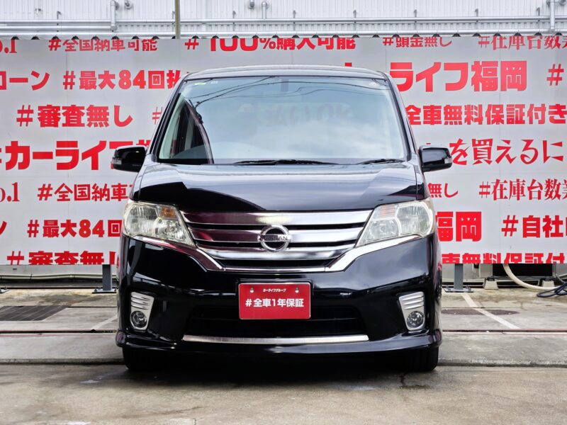 SERENA セレナ ハイウェイスター S-ハイブリッド Vセレクション 【総合評価優良車】 【特別仕様車】