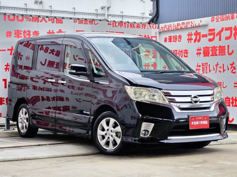 SERENA セレナ ハイウェイスター S-ハイブリッド Vセレクション 【総合評価優良車】 【特別仕様車】