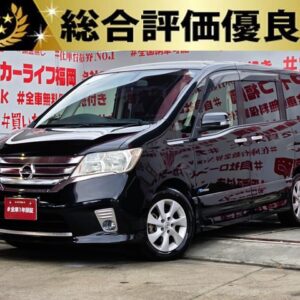 SERENA　セレナ　ハイウェイスター S-ハイブリッド Vセレクション　【総合評価優良車】　【特別仕様車】