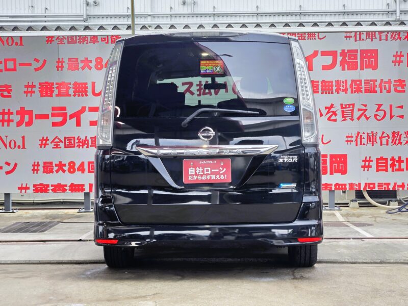 SERENA セレナ ハイウェイスター S-ハイブリッド Vセレクション 【総合評価優良車】 【特別仕様車】
