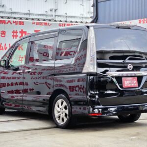 SERENA　セレナ　ハイウェイスター S-ハイブリッド Vセレクション　【総合評価優良車】　【特別仕様車】