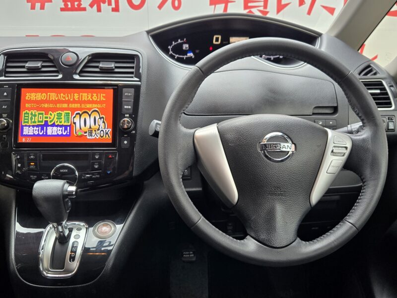 SERENA セレナ ハイウェイスター S-ハイブリッド Vセレクション 【総合評価優良車】 【特別仕様車】